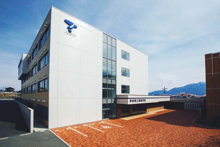 帝京第三高等学校（本校）
