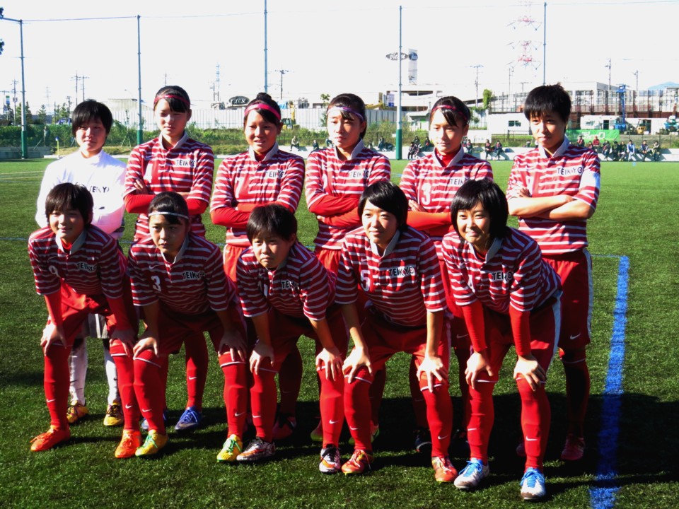 第25回関東高等学校女子サッカー選手権大会県関東予選 帝京第三高等学校