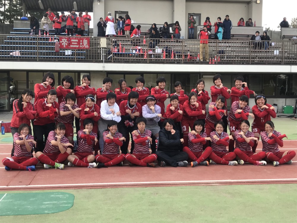 関東高校女子サッカー選手権 全国大会へ 帝京第三高等学校
