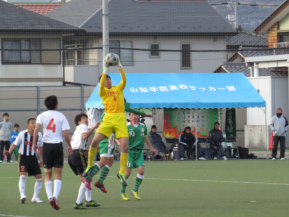 男子サッカー部 帝京第三高等学校 Page 3