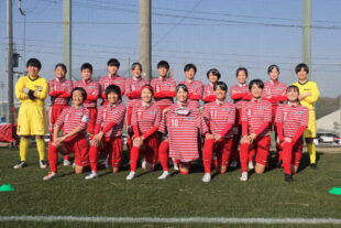 女子サッカー部 帝京第三高等学校 ページ 2